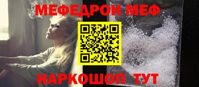 кокаин VHQ Лесосибирск
