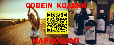 кокаин VHQ Лесосибирск
