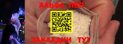 мяу мяу мука Ликино-Дулёво