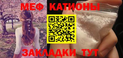 кокаин VHQ Лесосибирск