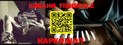 гашик Малгобек