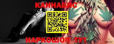 кокаин VHQ Лесосибирск