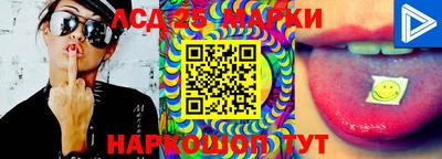 кокаин VHQ Лесосибирск