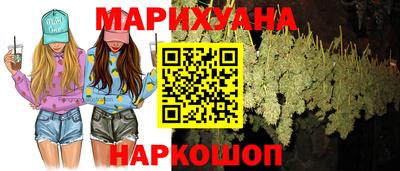 mdma Ливны