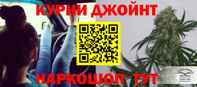 мяу мяу мука Ликино-Дулёво