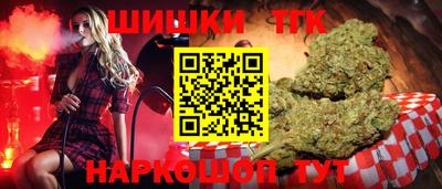 jwh Малоярославец