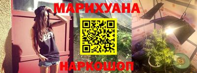 кокаин VHQ Лесосибирск