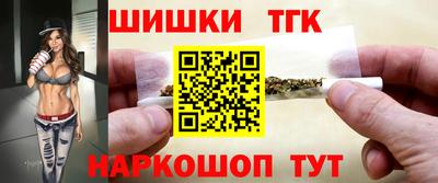 кокаин VHQ Лесосибирск