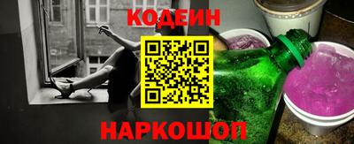 мяу мяу мука Ликино-Дулёво