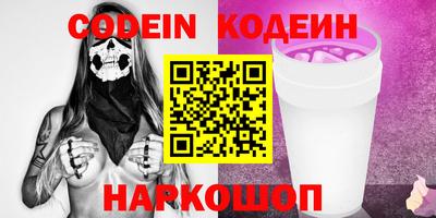 mdma Ливны