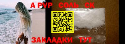 мяу мяу мука Ликино-Дулёво