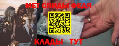мяу мяу мука Ликино-Дулёво