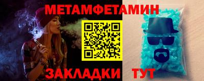 мяу мяу мука Ликино-Дулёво