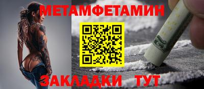 кокаин VHQ Лесосибирск