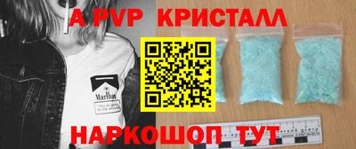 кокаин VHQ Лесосибирск