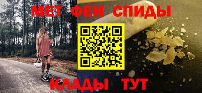 кокаин VHQ Лесосибирск