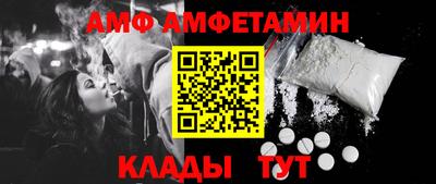 кокаин VHQ Лесосибирск