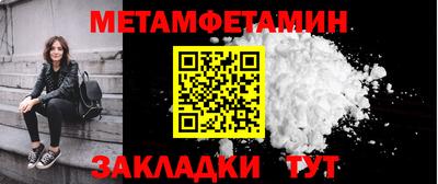 кокаин VHQ Лесосибирск