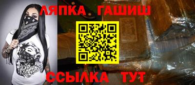 кокаин VHQ Лесосибирск