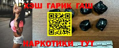 кокаин VHQ Лесосибирск