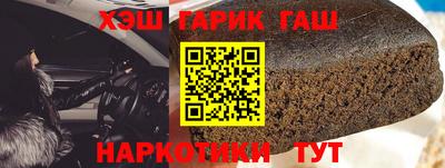 мяу мяу мука Ликино-Дулёво