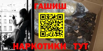 mdma Ливны