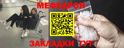 кокаин VHQ Лесосибирск